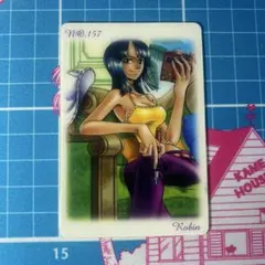 ワンピース 海賊王グミカード No.157 ニコ・ロビン 読書 - メルカリ