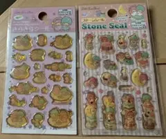 【激レア/未使用】サンリオ リトルツインスターズ シール 2枚セット キキ＆ララ