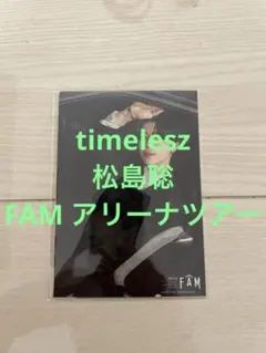 Item thumbnail for item ddba2cd9-5f84-45d2-82b4-3662e49bc298