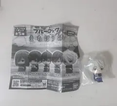 まちぼうけ ブルーロック 凪誠士郎