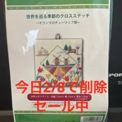 Item thumbnail for item 1d930931-204d-478f-8cbf-674a553e1674