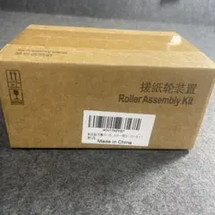 最終値下げ！ ローライストロボ 134 B （マニュアル） 超貴重品 - メルカリ