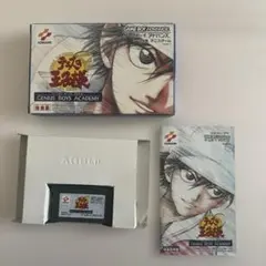 2026年最新】テニスの王子様 boys academy-の人気アイテム - メルカリ