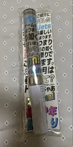 九井スナオ　直筆サイン入りチェキセット 九井スナオ 直筆サイン入りチェキ＋歯ブラシ - メルカリ