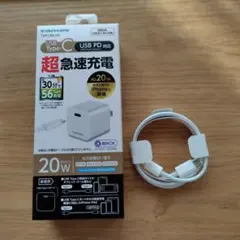 iPhone純正Lightning+急速充電器 20W セット