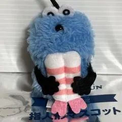 スシロー　スンスン　指人形マスコット　エビ　えび