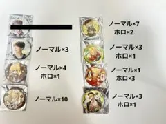 センラ Brun 缶バッジ