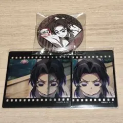 鬼滅の刃　ufotabledining　お楽しみくじ　無限城編　胡蝶しのぶ