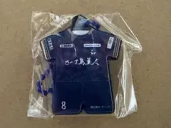 鹿児島ユナイテッドFC キーホルダー