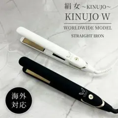 2026年最新】絹女 ワールドの人気アイテム - メルカリ