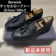Berwickタッセルローファー