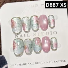 現品ネイルチップ　ショートオーバル　アートにじみぼかしマーブルマグネットオフィス