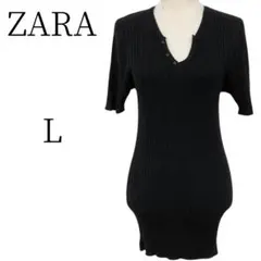 ZARA ブラック リブ編み 半袖ニット L