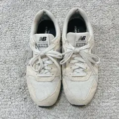 【NEW BALANCE】996 スニーカー ベージ系 23 レディースのサムネイル