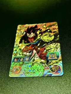 Item thumbnail for item 55624504-7d80-4782-85d1-594b411de5c4