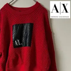 Armani Exchange(アルマーニエクスチェンジ) ニット/S/レッド