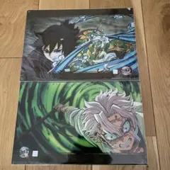 鬼滅の刃 diningお楽しみくじ クリアファイル 不死川実弥 冨岡義勇