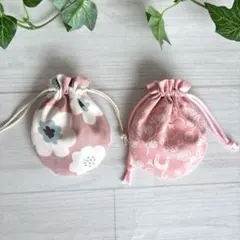 まんまるミニミニ巾着袋 2個セット　ピンク　ハンドメイド