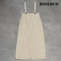 ユニバーサルオーバーオール × ROSE BUD スカート　サロペット R95