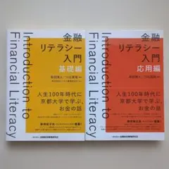 Item thumbnail for item 8fc10630-be5c-46e1-a9ba-4409439ad93d