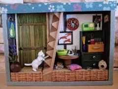 Item thumbnail for item 885d7a49-741f-4541-a733-21964e11ab9d