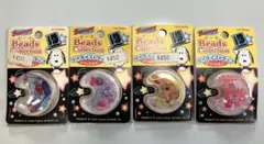 Item thumbnail for item be55edd8-bdfb-4fe9-9cd9-93c173c7150f