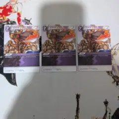 FFTCG オーディン プレミアムカード 12-077H FFTCG オーディン プレミアムカード 12-077H - メルカリ