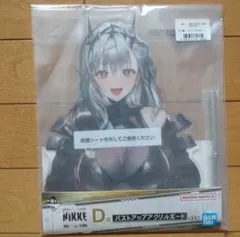 一番くじ nikke A賞マスト フィギュア おまけ付き - メルカリ