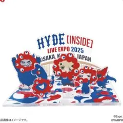 2026年最新】hyde アクスタ bigの人気アイテム - メルカリ