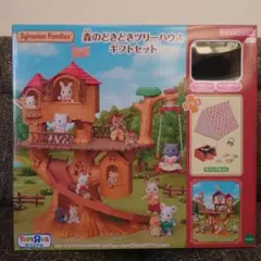 Item thumbnail for item aa346071-22f4-41ae-8aa8-758db13251a8