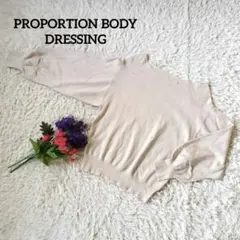 PROPORTION BODY DRESSING 【刺繍】【レース】【5部袖】
