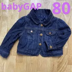 Item thumbnail for item 041b11ec-21be-4204-a856-0a22fd1d7580