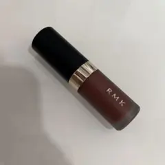 RMK リクイドリップカラー　EX-05 メロウマホガニー
