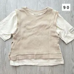 Item thumbnail for item 87523708-4b67-4865-b01e-d5d3187044f8