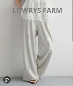 LOWRYS FARM スウェットパンツ グレー