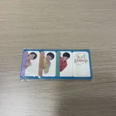 Aぇ!group サマパラ2022 ふせん