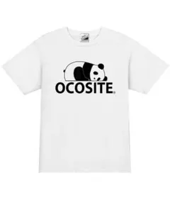 【パロディ白XL】オコシテパンダTシャツ面白いおもしろうける飲み会プレゼントのサムネイル