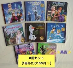 Item thumbnail for item 55a5e7a4-5e06-4e85-92b6-ad232542cb2a