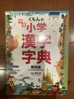 Item thumbnail for item 1ff7e348-b97f-4237-bd74-76ac98d4a043