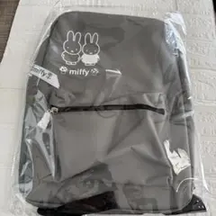 miffy グレー リュック