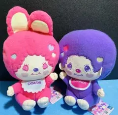 ‪*♡様 モンチッチ×マイメロディ・クロミ　モンチッチ×チムたんBIGぬいぐるみ