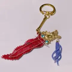 Item thumbnail for item 905b1ebd-166d-4444-b473-232985293d47