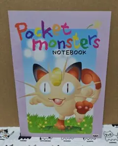 ポケモン ニャース ノート