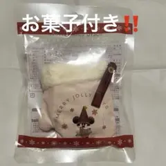 ディズニークリスマス2025 リルリンリン　クリームフィルドビスケット　売り切れ