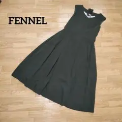 【美品】FENNEL　スコットクラブ　バイカラー　Aラインワンピース　ドレス