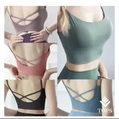 ヨガウェア ブラトップ スポーツブラ スポーツウェア