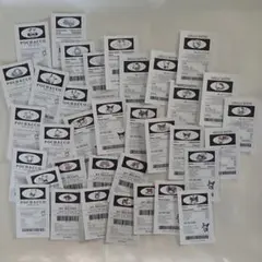 サンリオ バーコード風 ステッカー シール 35枚セット