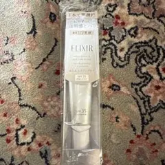 ELIXIR UV乳液 SPF35 PA++++