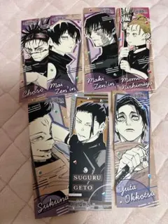 【7枚セット】呪術廻戦展 オリジナルステッカー