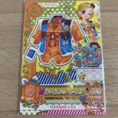 アイカツカード　スマイルドワーフベスト　レア　ビビッドキス　新条ひなき